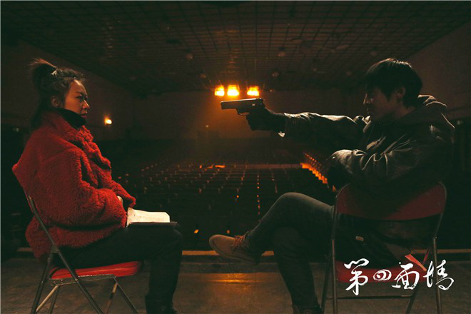 《第四面墙》定档12月10日 时空交错开启多重人生