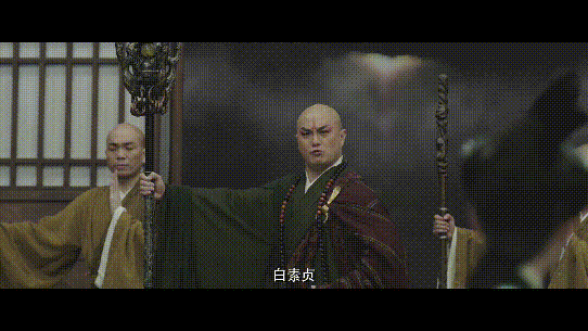 导演谈《白蛇传·情》创新:法海懂爱许仙不"渣",打戏不是为了炫技