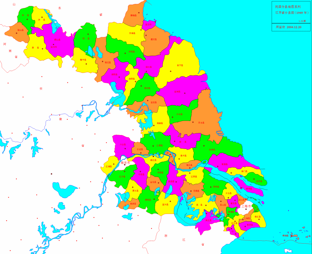 江苏县级地图高清版图片