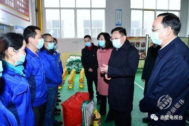 董永祥来赤开展春节送温暖走访慰问活动