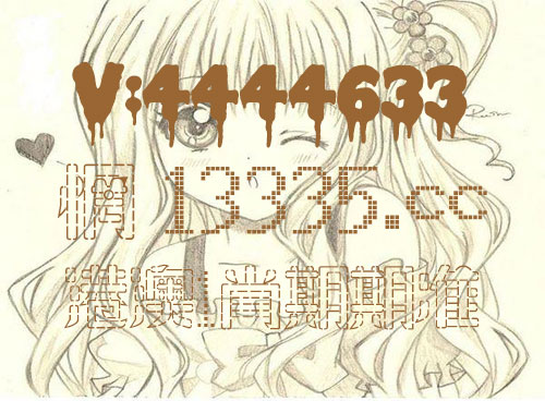 演员黄晓明致力于推动公益慈善活动–黄大仙论坛╠精品资料慈善曝