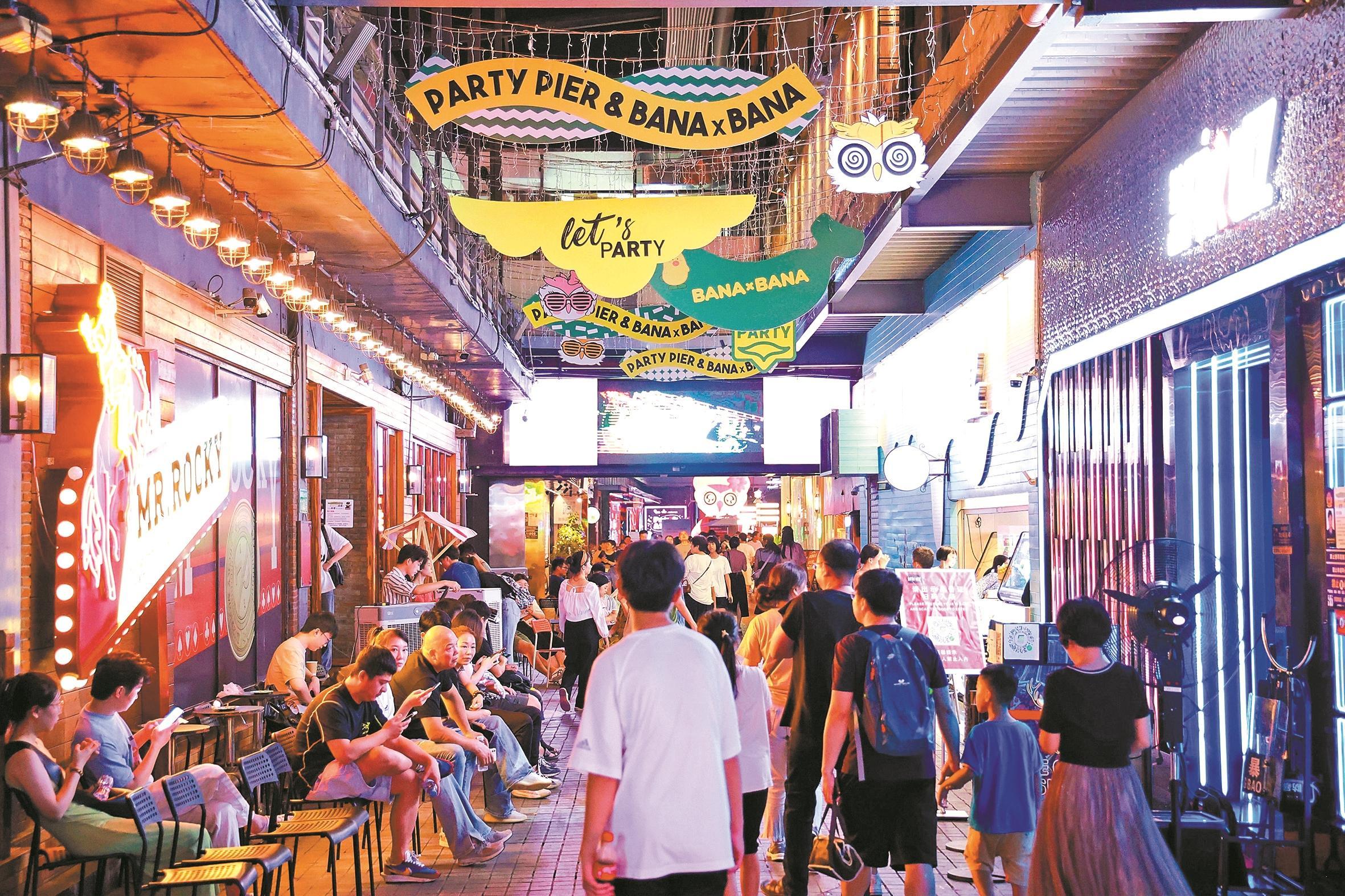 广州出台羊城夜市先行区培育措施