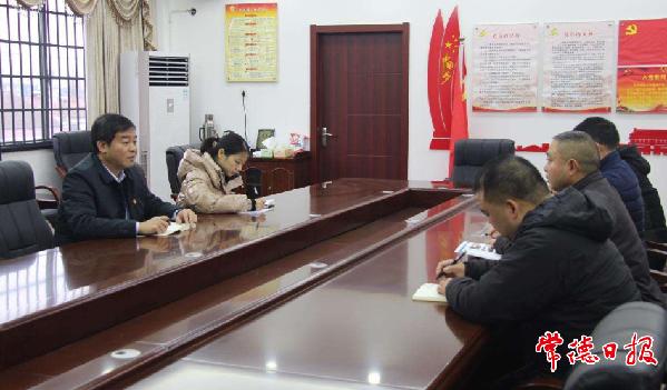 政协委员风采(七)王鳌:以法治教育护航青少年成长