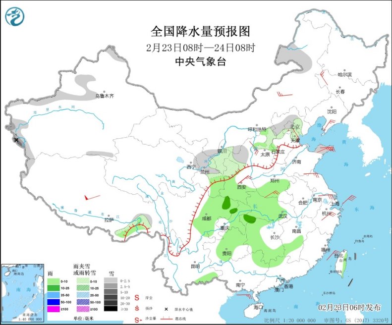 隆昌市天气预报15天在线