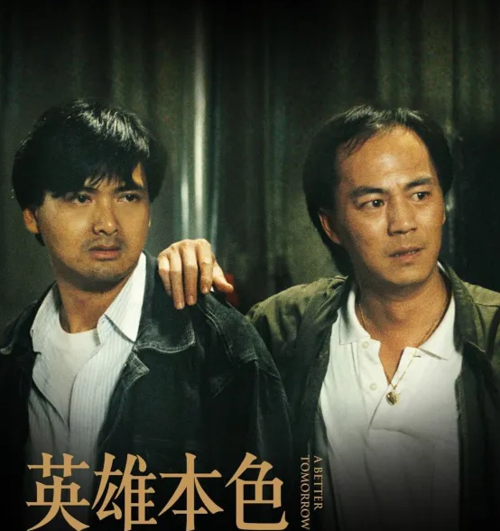 惊闻配音大师冯雪锐去世,港片辉煌他功不可没,让经典角色发光