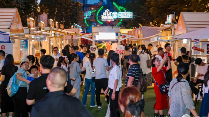 2024上海环球美食节启幕,新茶饮及乳品品牌"营养选择"标识启动试点