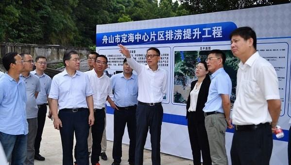 舟山市委举行七届九次全会有关重大事项专题协商会 俞东来讲话
