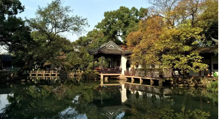 苏湖教法是哪个朝代