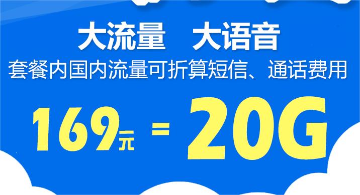 电话卡流量卡推广业务,月入过万?揭秘电话号卡分销代理玩法