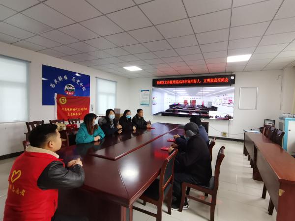 文昌镇开展宣州好人,文明家庭交流暨表彰活动