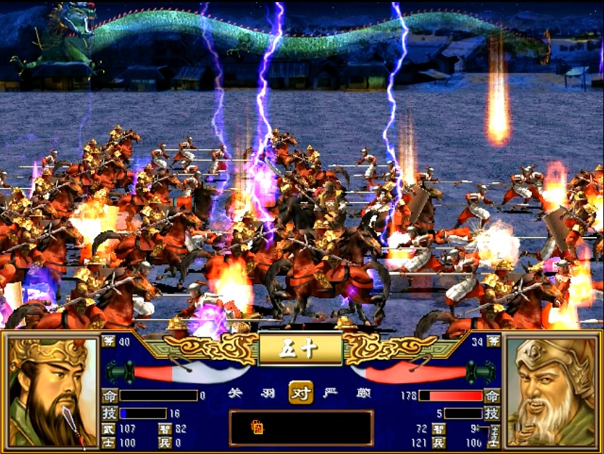 三国群英传3,武圣关羽,一击是看家绝活.