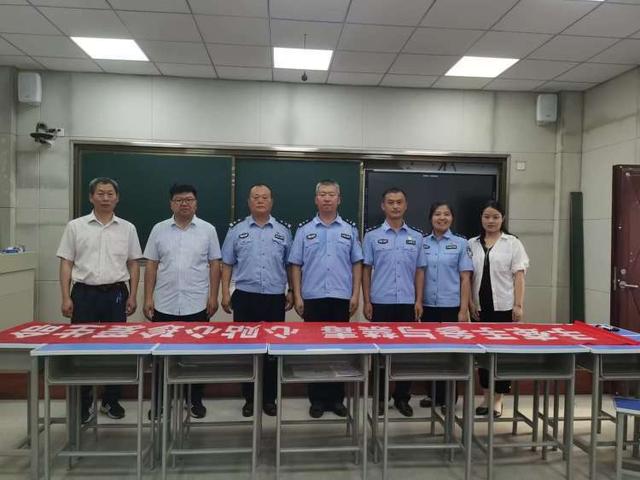 濮阳市油田第十中学开展禁毒教育主题班会活动