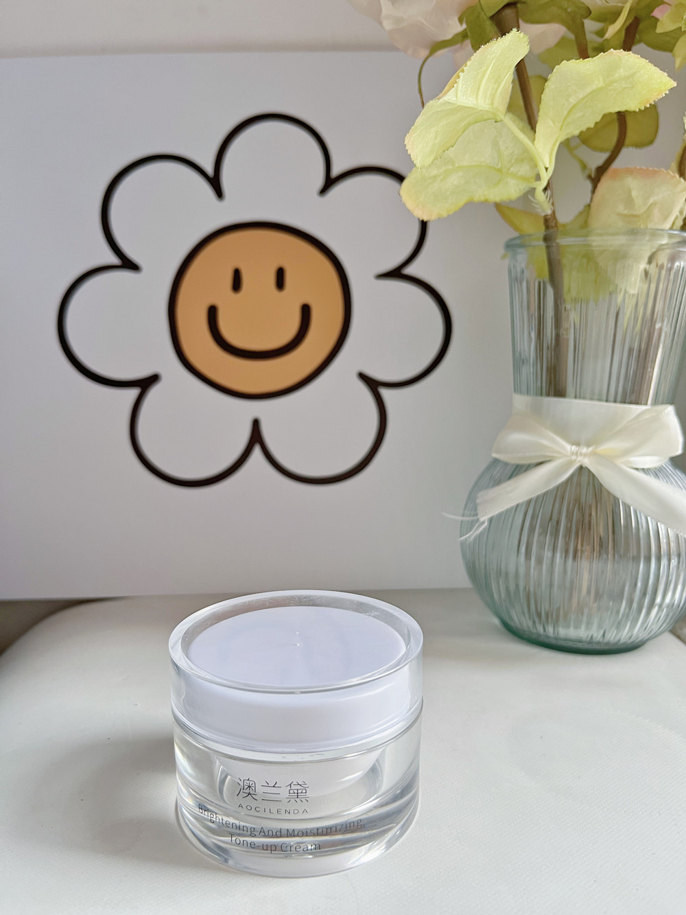 澳兰黛素颜霜怎么样?孕妇可以用的素颜霜!