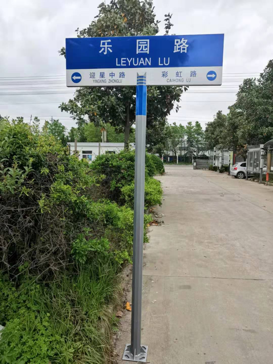 t型第五代路名牌指路牌导视牌标识标牌