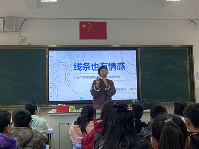 福州市施程小学:家长进课堂 家校携手共育成长