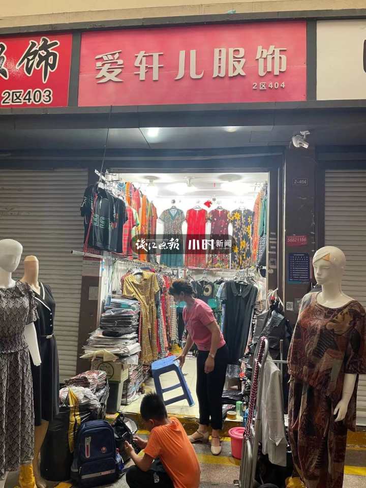 杭州环北服装图片