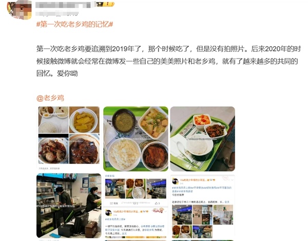老乡鸡副董事长束小龙:为顾客提供好吃,安全,健康的产品是自始至终的