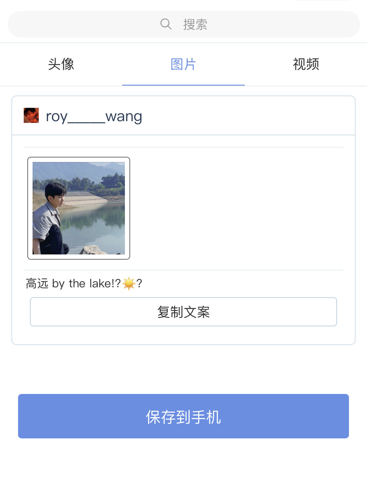 1240_1688竖版 竖屏
