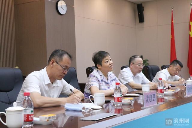 邹斌芳来滨调研并走访慰问困难残疾人