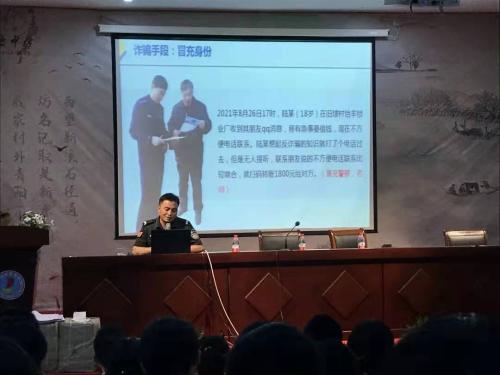 立责于心保安全履职于行促发展——平湖市新埭中学抓实抓细抓好校园