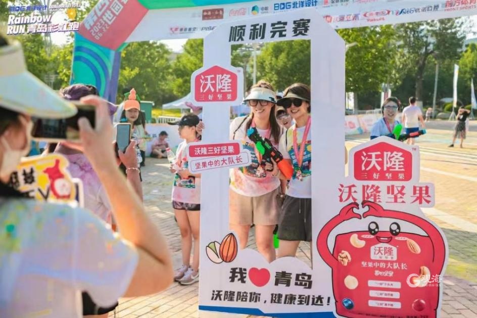 "坚果中的大队长"沃隆亮相2023年青岛品牌日