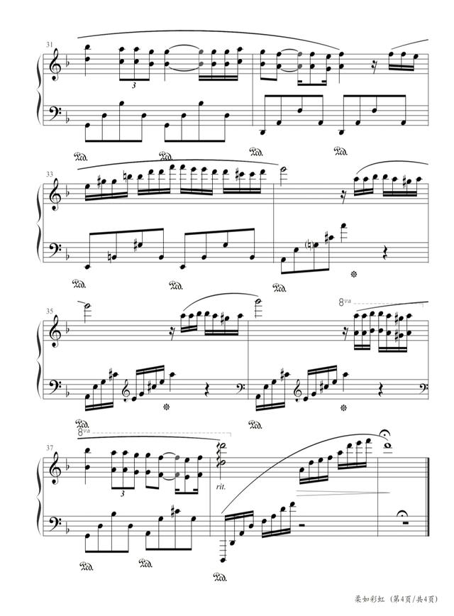 柔如彩虹,钢琴谱原版,理查德克莱德曼,教学分享