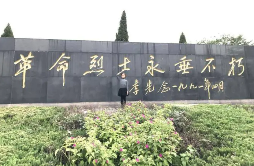 为不被敌人发现,安顺花捂死小儿子,被抓后遭受屈辱仍旧坚定信念