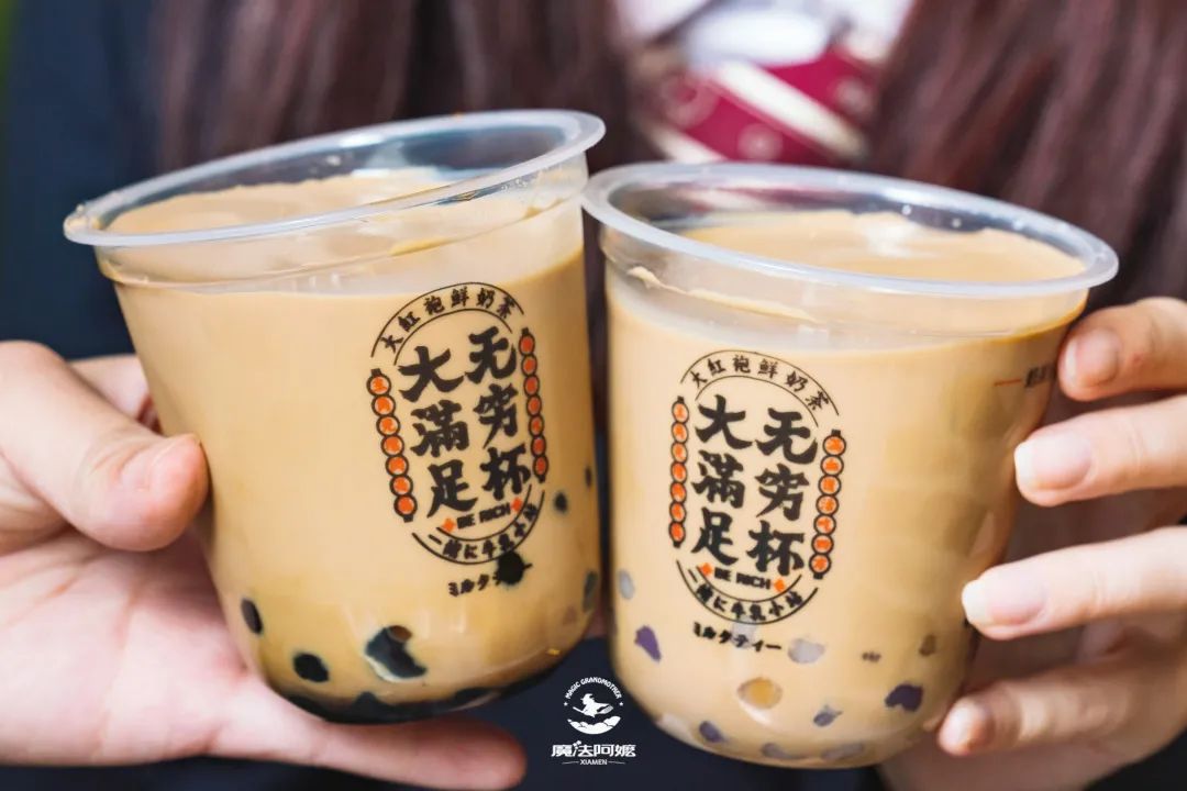 寿喜烧 奶茶双放题,坐下就回本!