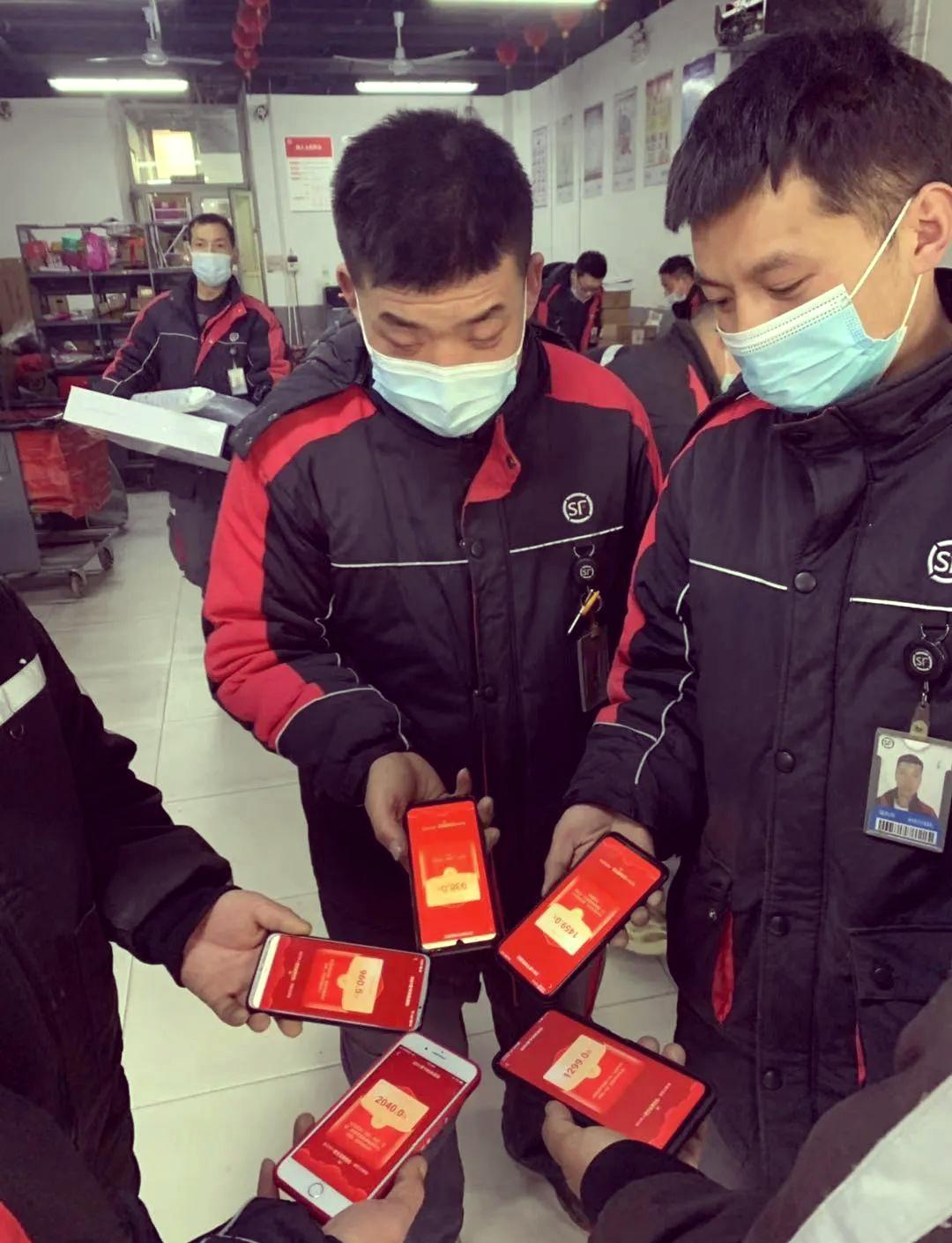 顺丰2亿涨薪快递员春天还是行业鲶鱼效应?