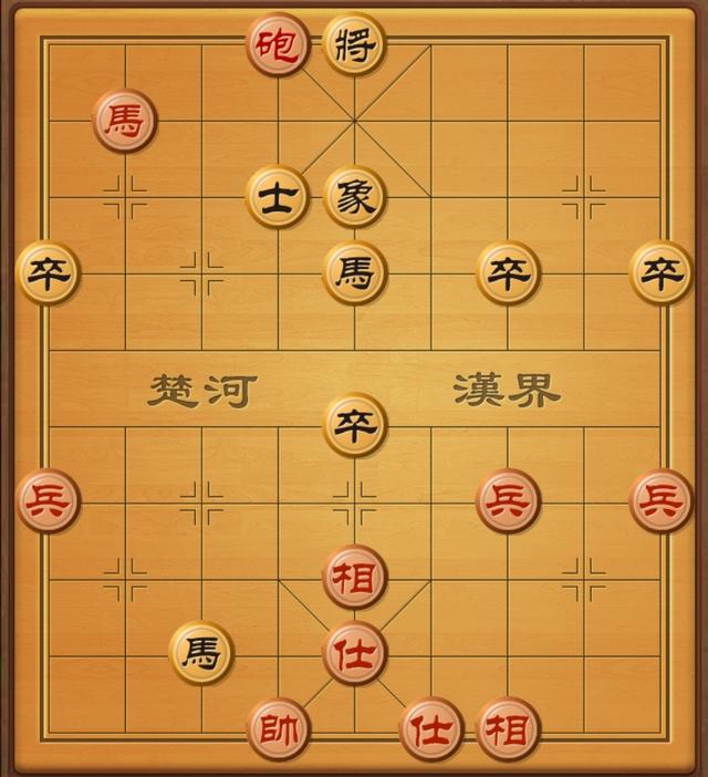 圖解象棋控制戰術