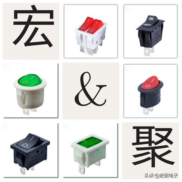 翘板开关:高性能材料驱动的可靠工作原理与内部结构解析