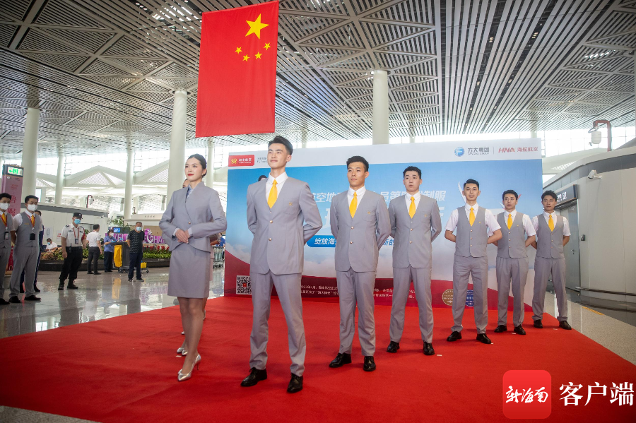 海南航空品牌形象再升级 地面服务人员更换第四代制服