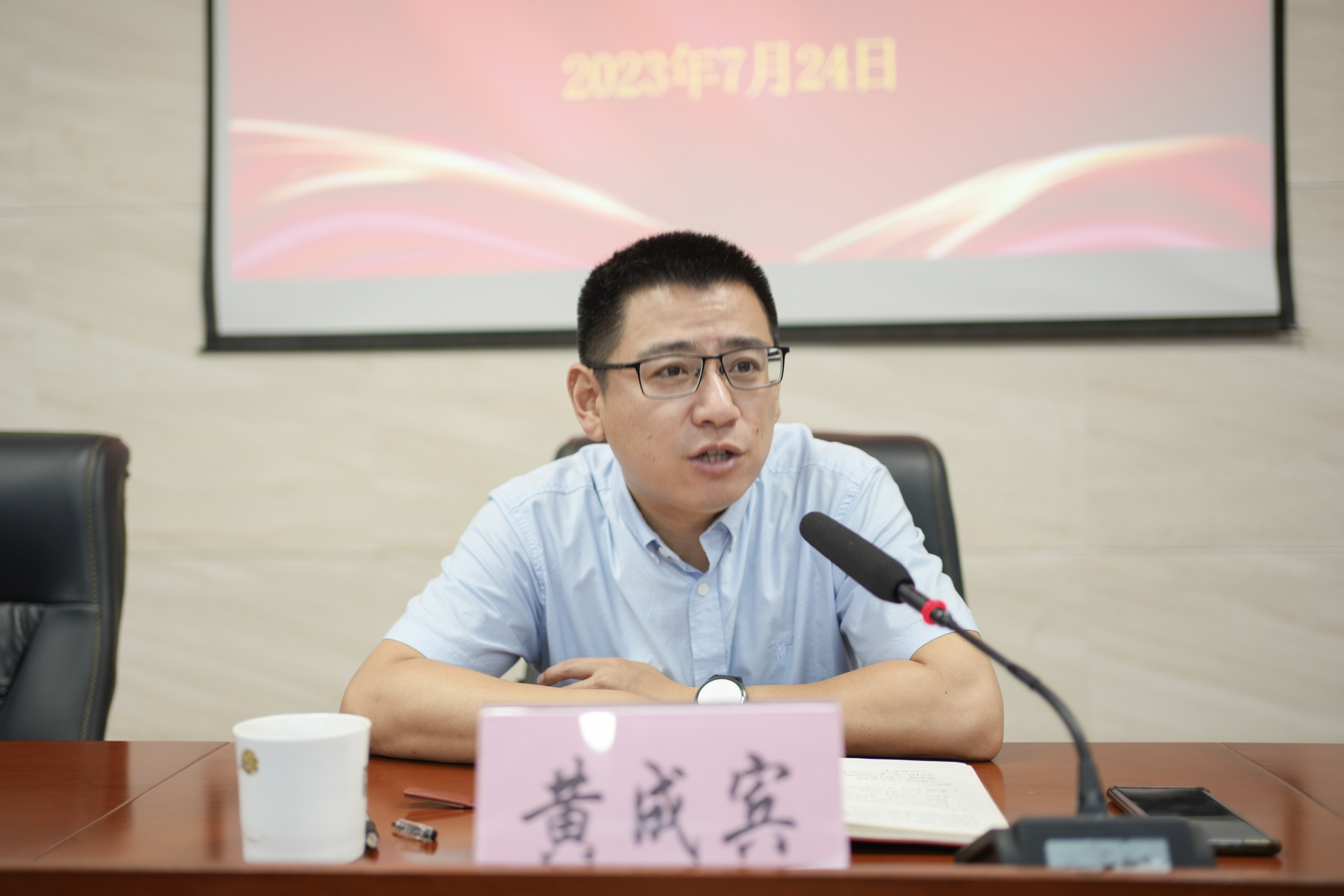 新区杨家埠街道组织防汛防台抗旱部署会