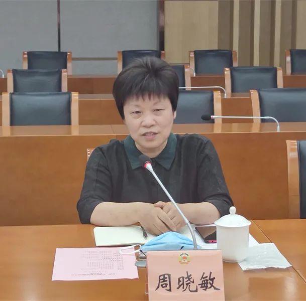 市政协教卫体委组织召开专项民主监督调研座谈会