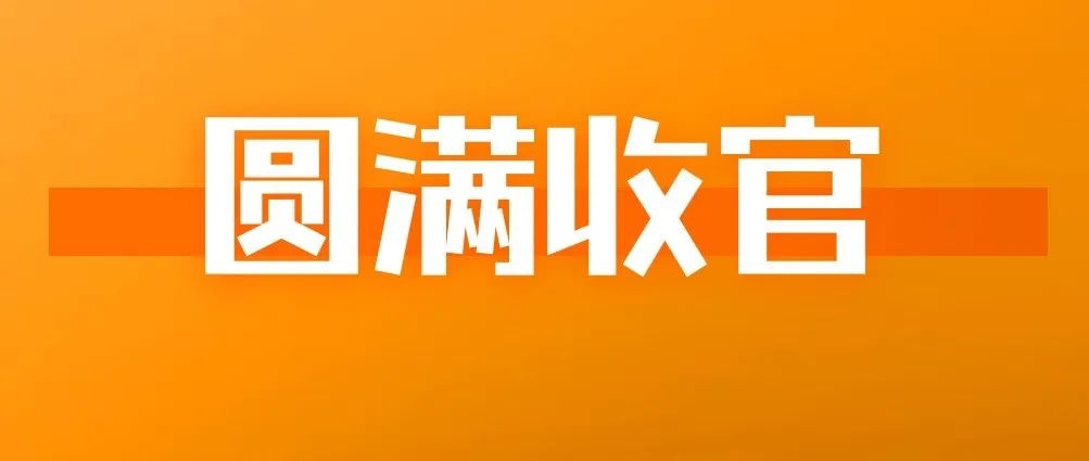 提醒:貴陽市將於9月18日上午10時試鳴防空警報