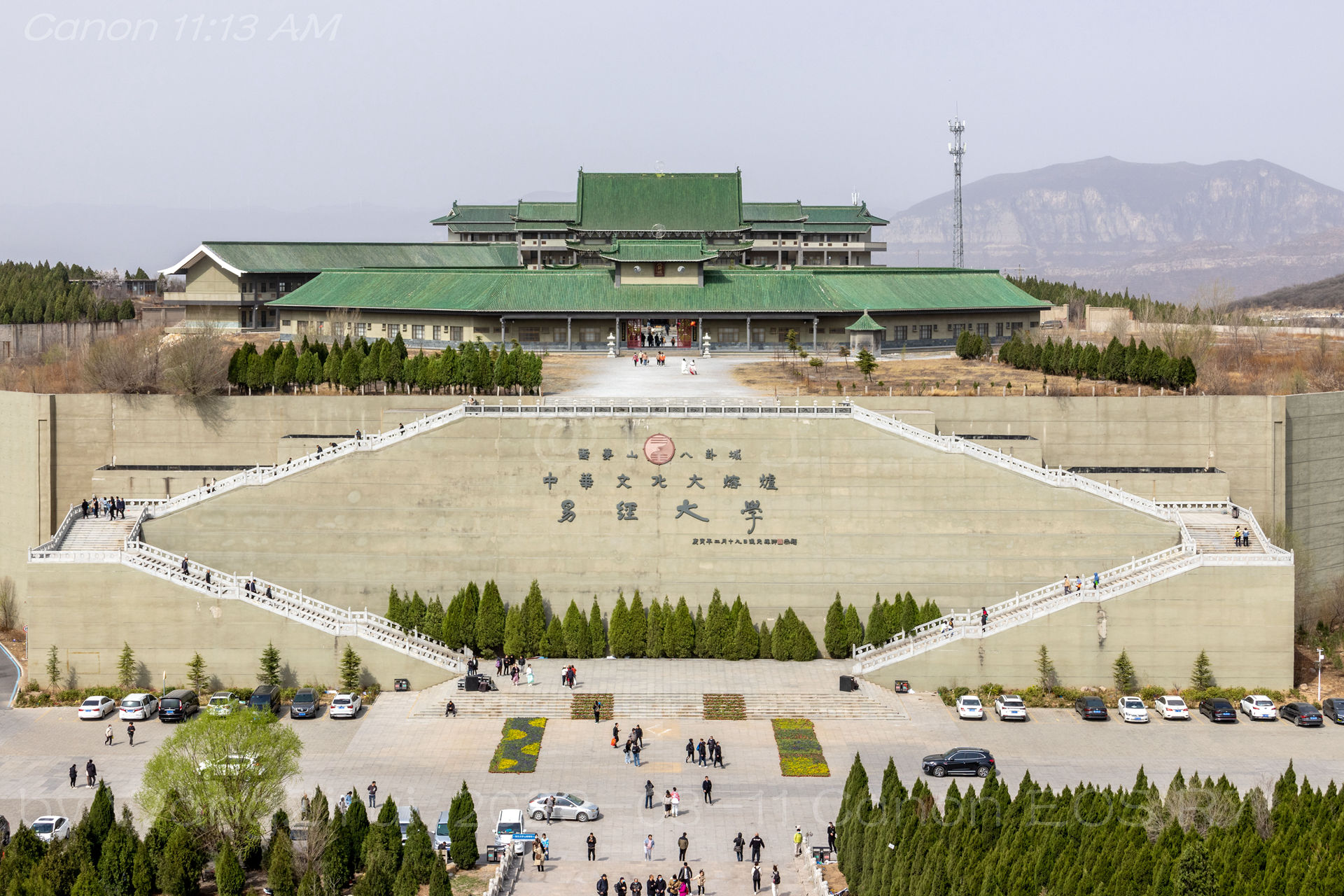 八卦城·易经大学·淇县云梦山