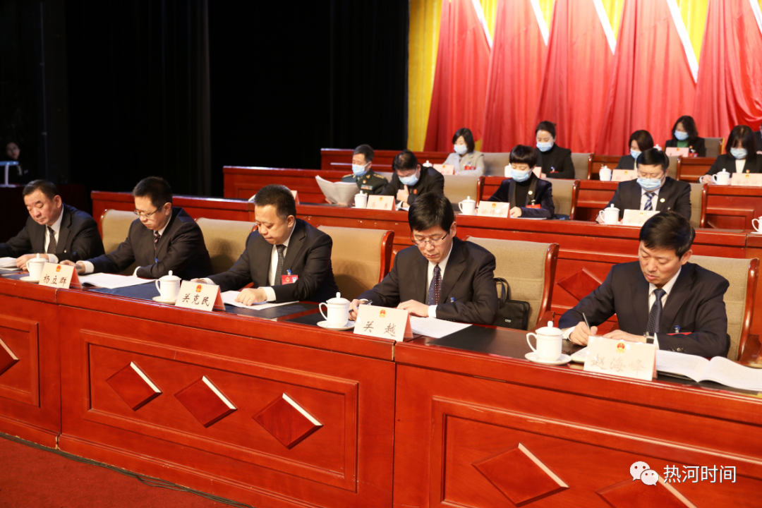 「聚焦两会」承德市双桥区第十一届人民代表大会第二次会议开幕