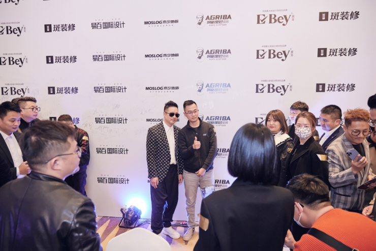 2022年冯易进设计创业演讲会成功召开