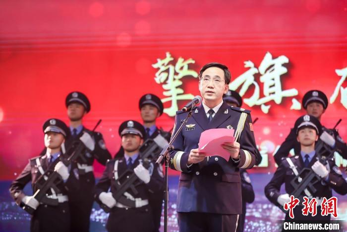 福建举办2022年度民警荣誉仪式 缅怀一级英模潘东升