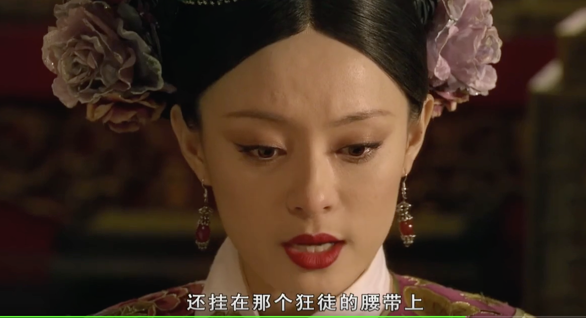 甄嬛传:皇上开车名场面——原来你是这样的四大爷