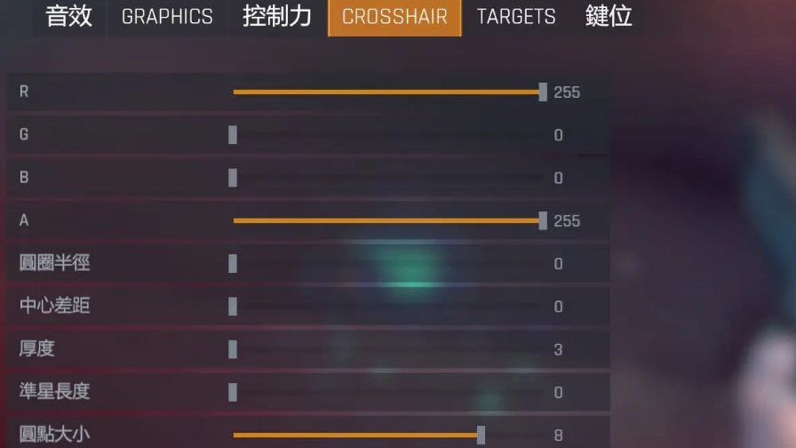 aimlab灵敏度怎么和csgo-样
