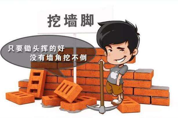 985大学也"挖墙脚"?武大5位知名教授集体去了南京大学,引争议