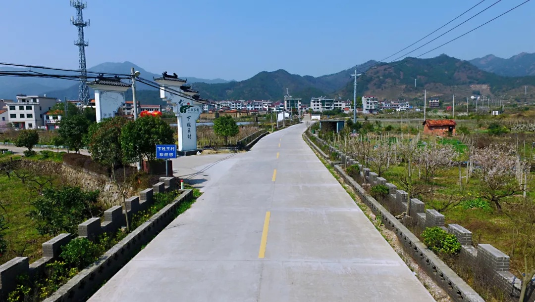 永康市花街镇图片