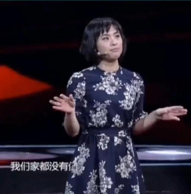 北大才女,超级演说家冠军的刘媛媛为何被无数网友讨厌?