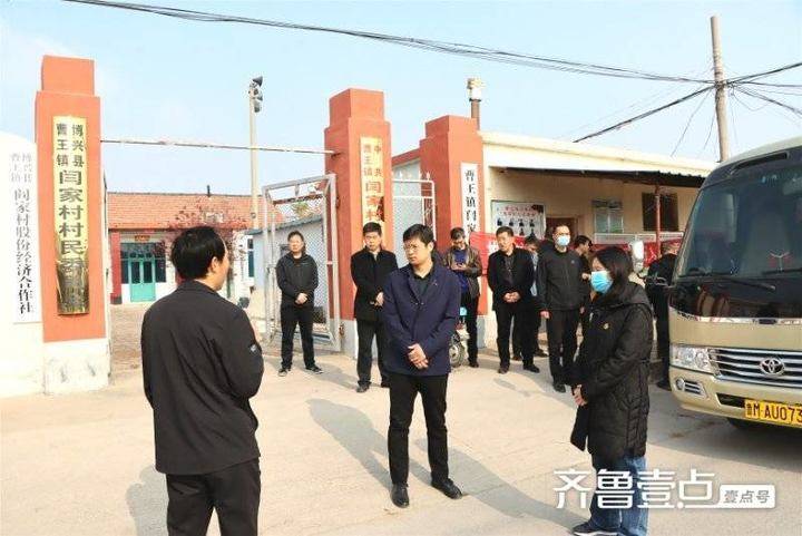 博兴县曹王镇开展农村人居环境整治观摩活动
