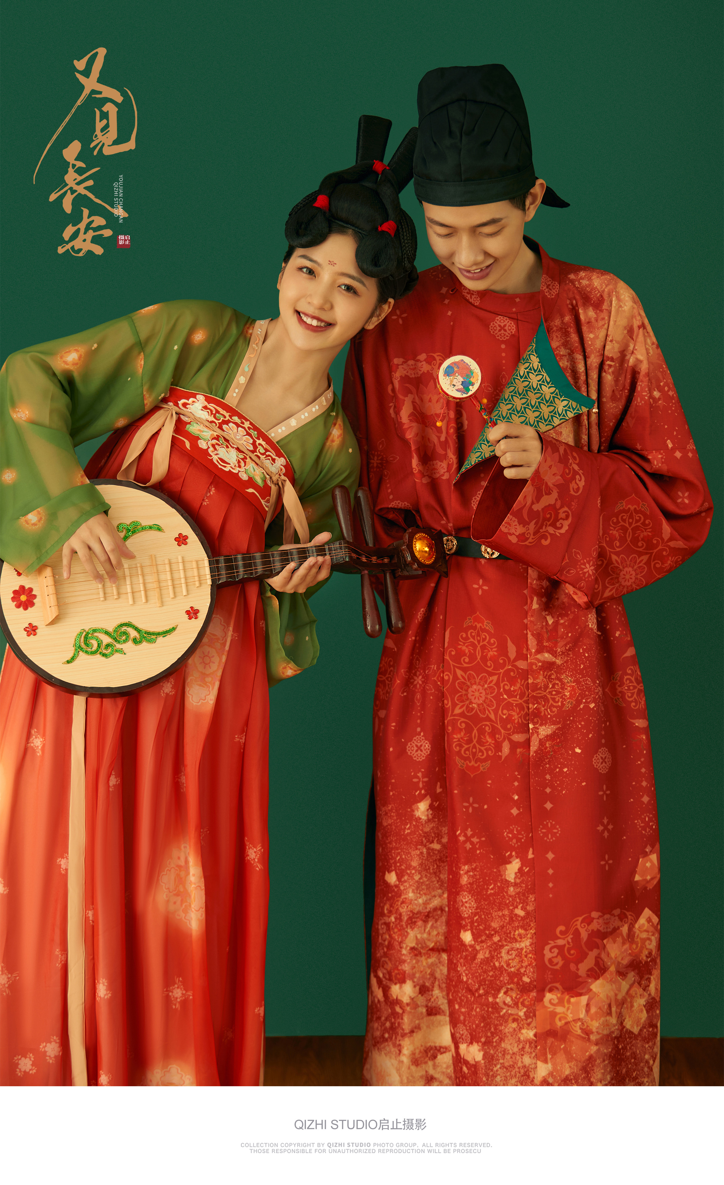 合肥红绿撞色唐制汉服婚纱照,带你梦回盛唐婚嫁