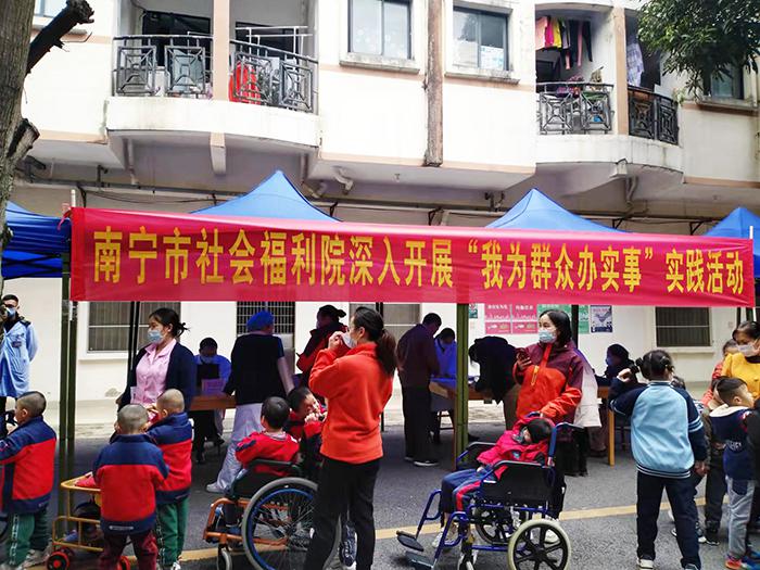 南宁市社会福利院开展3-11岁服务对象新冠病毒疫苗第二针接种工作