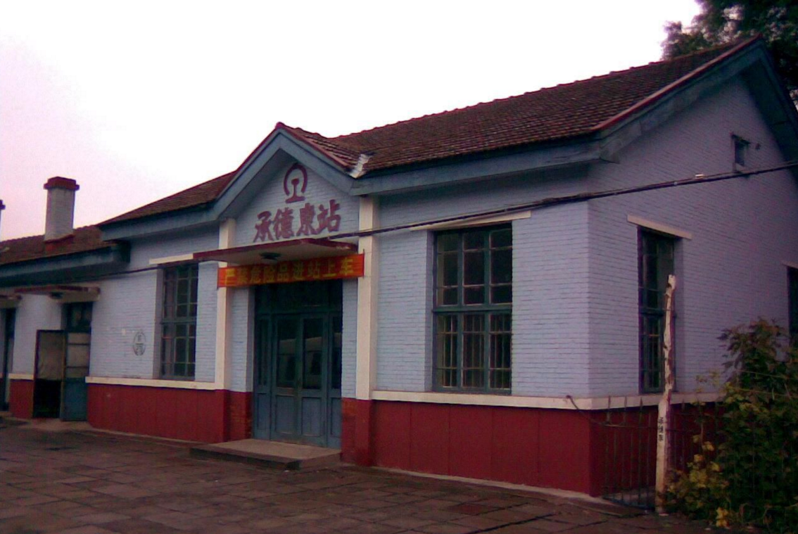 河北承德东火车站途经公交车路线乘坐点及其运行时间