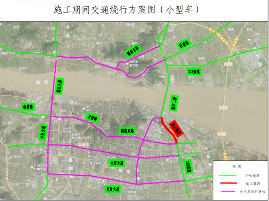 通告|228國道椒江段(楓南東路—椒江二橋)全封閉施工,所有車輛須繞行