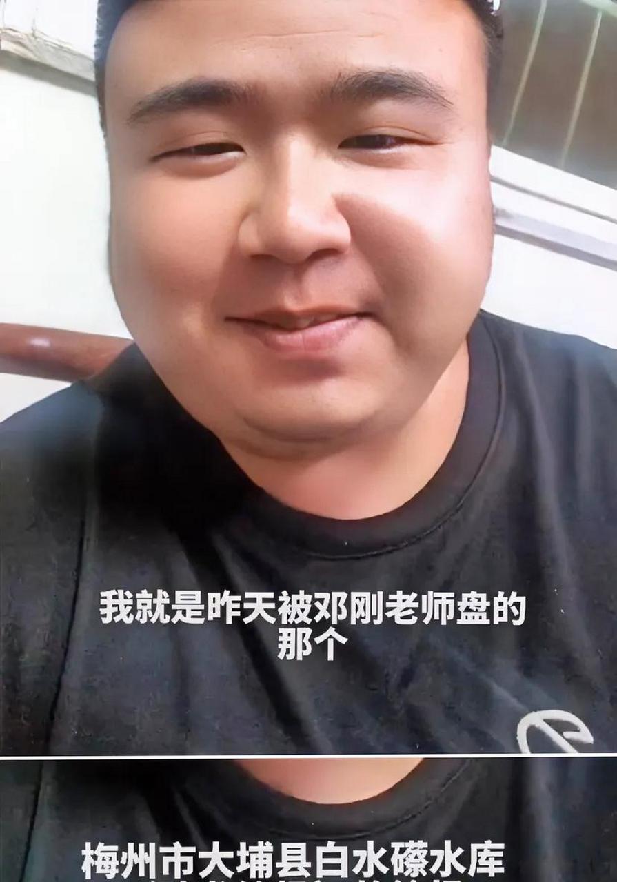 21年因邓刚老师盘水库系列视频火了的水库老板广生,最近因欠薪问题